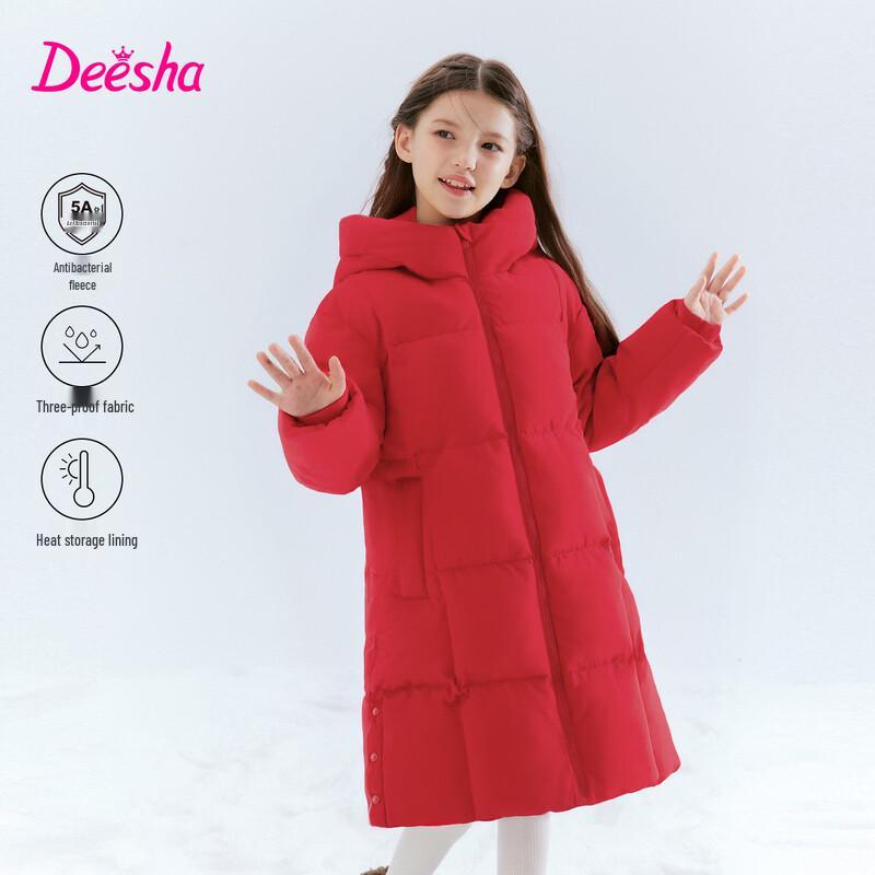 DEESHA Girls' Fashion 3-Proof Over-Knee Down Jacket