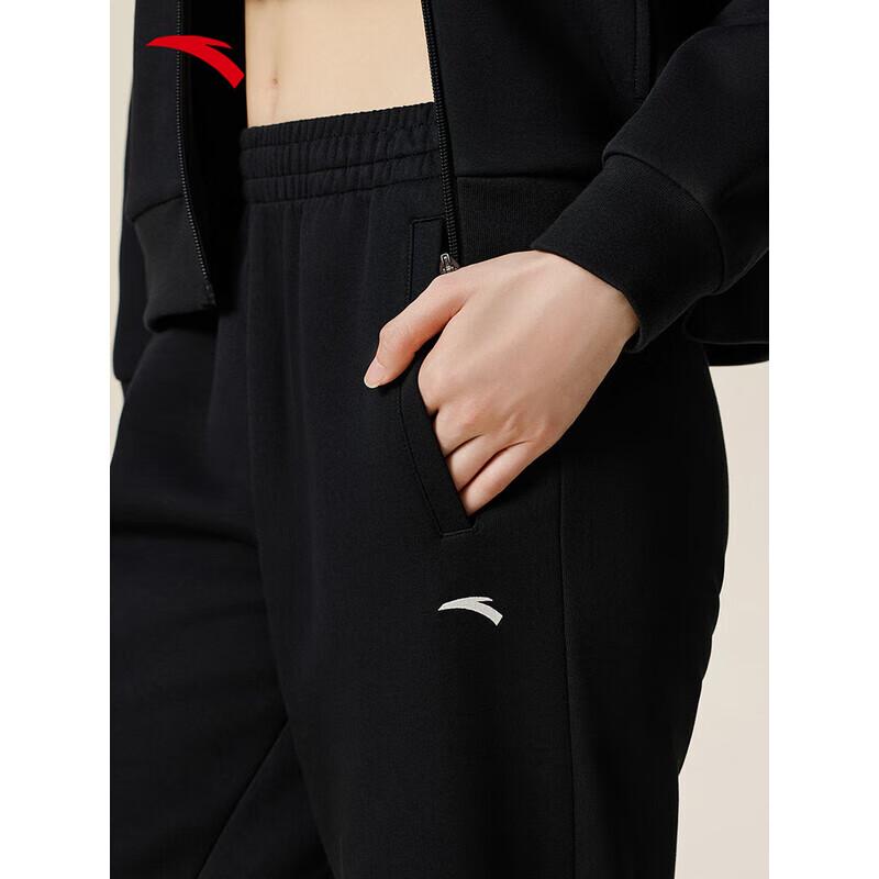 ANTA Women's Easy Care Stand Collar Sports Suit