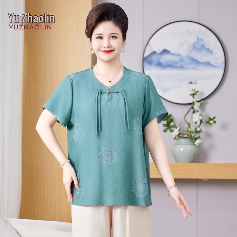 

YUZHAOLIN Women s Plus Size New Chinese Style Short Sleeve Top & Set 5XL