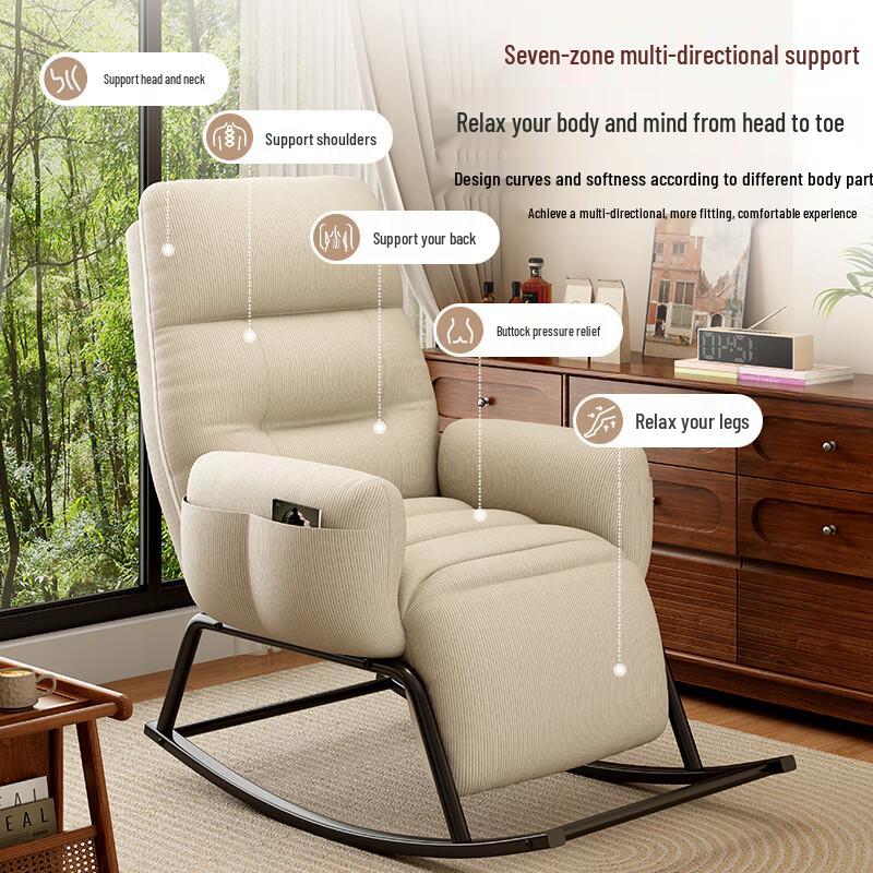 Lazy Recliner Rocking Chair