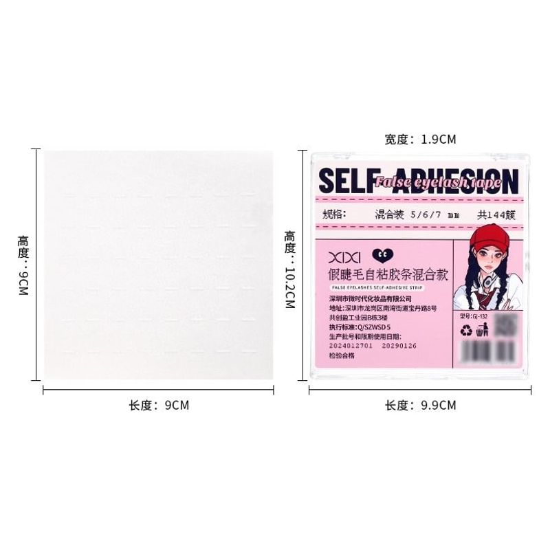 xixi - False Eyelashes Self-adhesive Strip