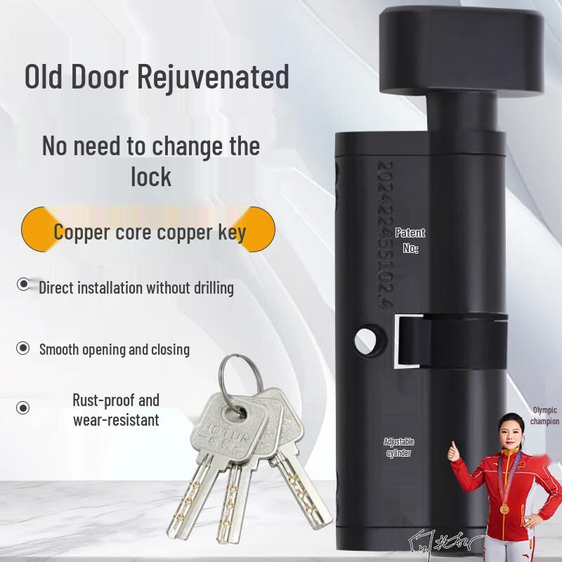 HOTUN KT-X70 Indoor Door Lock Cylinder