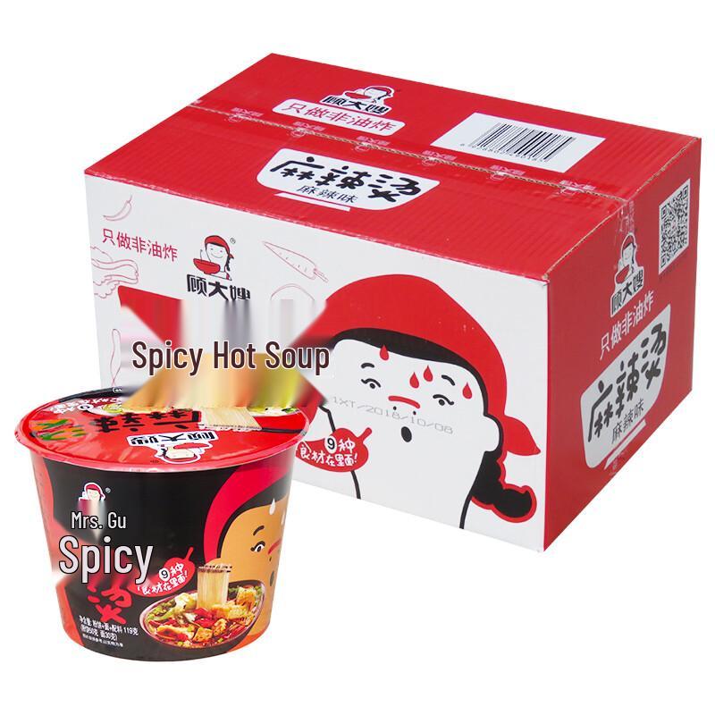 Aunt Gu Spicy Mala Tang Instant Noodles, 12 x 119g