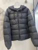 Knitted splicing down jacket women's winter new small white duck down hooded warm fashion coat