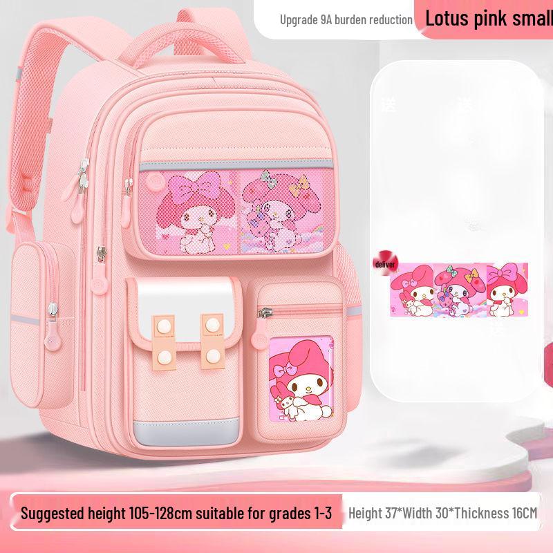 Large Capacity Cute Melody Schoolbag for Primary Students, Girls & Boys, Grades 1-6