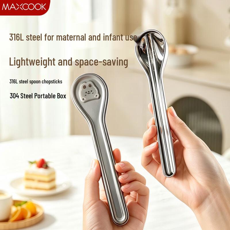 MAXCOOK Портативный набор столовых приборов из нержавеющей стали 316L