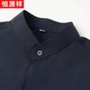 Hengyuanxiang Men's Summer Breathable Tang Suit Style Short-Sleeve Shirt