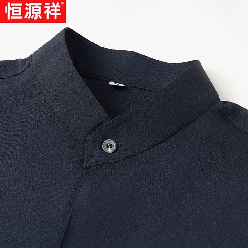 Hengyuanxiang Men's Summer Breathable Tang Suit Style Short-Sleeve Shirt