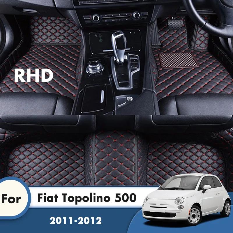 Car Floor Mats For Fiat Topolino 500 2012 2011 Waterproof  Leather Auto Rugs Carpets Foot Pads Anti Slip Full Set Car Mats