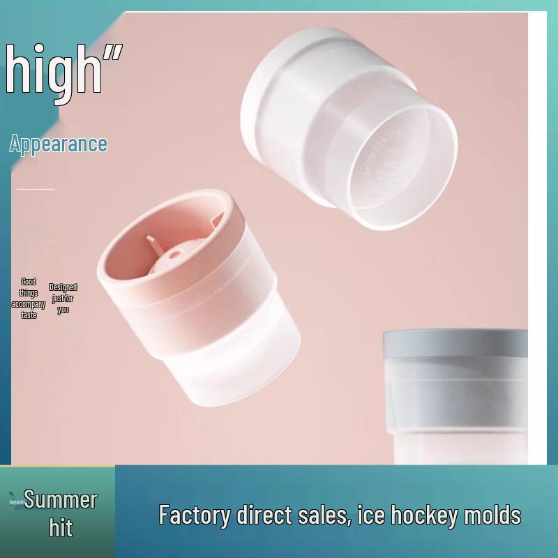 Lebensmittelechtes Großes Eiswürfelform - Silikon Runde Eiswürfelschale für Whiskey & Haushaltsgebrauch