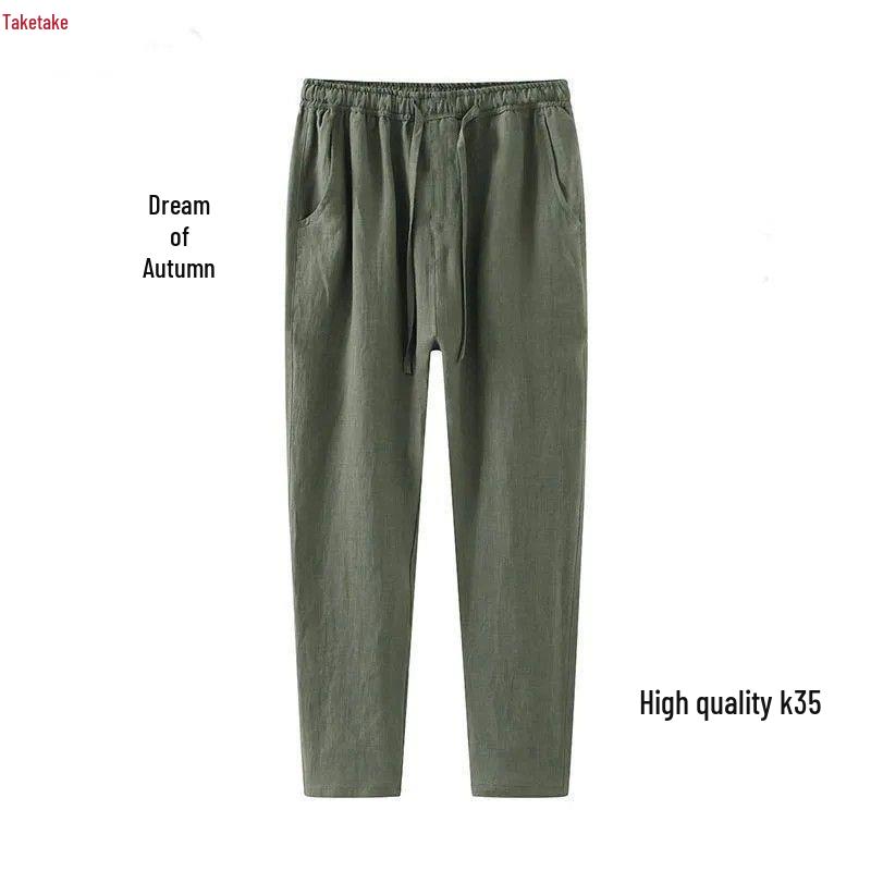 Men's Loose Cotton Linen Summer Pants, Straight Leg, Black