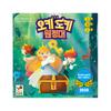 Okidoki Expedition Brettspiel von Happy Baobab