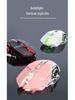 Dual-Mode Bluetooth Wireless Silent Gaming and Office Mouse