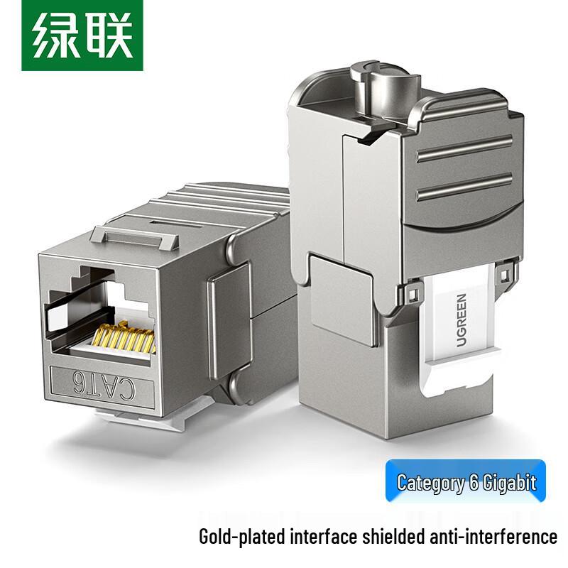 

UGREEN CAT6 Shielded Tool-Free RJ45 Keystone Jack