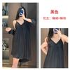 French suspender nightdress women's medium and long imitation acetic acid with chest pad loungewear smooth and drape pajamas spring and summer