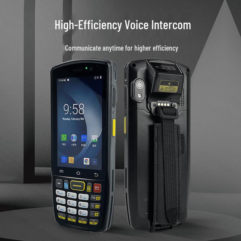 Urovo i6300A Handheld PDA Data Terminal