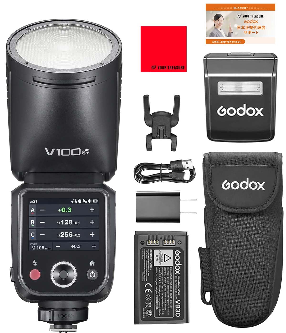

Godox for Canon TTL Round Head Recycle 400 Flashes at Full Japanese Instruction Technical Compliance V100C/V100-C Lithium-ion Flash, 100W, 1.7-Second