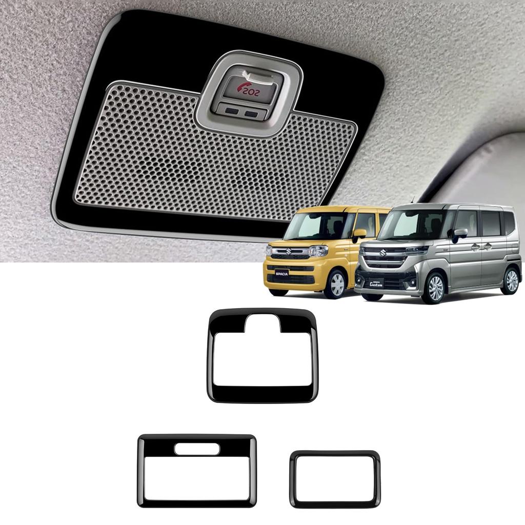 GIKAKU Front Light Panel for Suzuki Spacia Custom Parts Protects interior panels from dirt and Easy 3PS (MK54S/MK94S) - & Accessories. scratches.