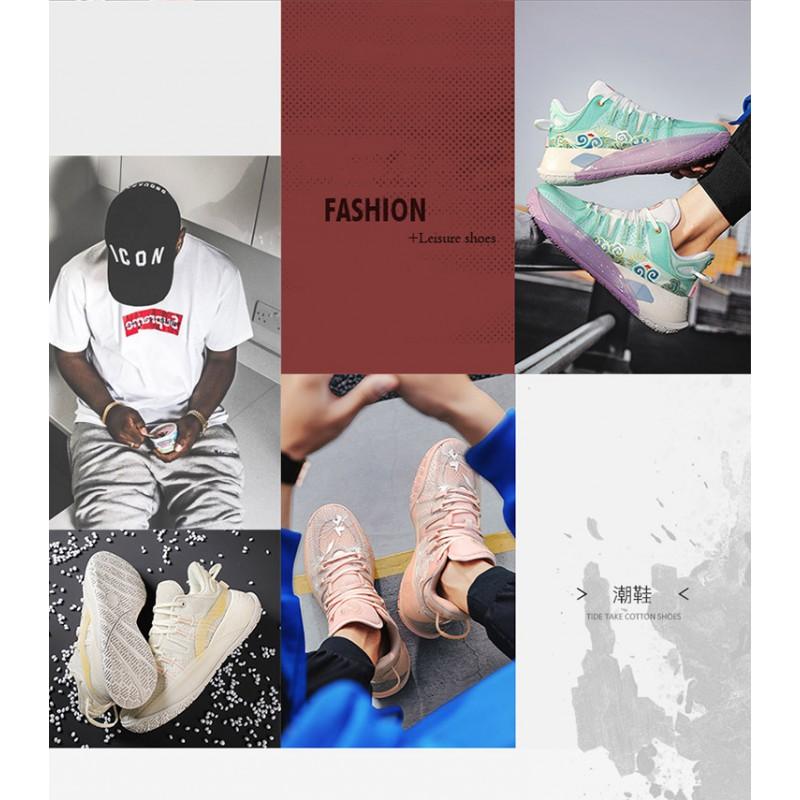 Mens Low-Cut Basketball Shoes Practice Performance Lightweight Breathable PU Mesh Sneakers