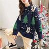 Christmas Sweater Loose Korean-style Pullover for Women Loose Long-sleeved Thick Knitted Sweater for Autumn and Winter