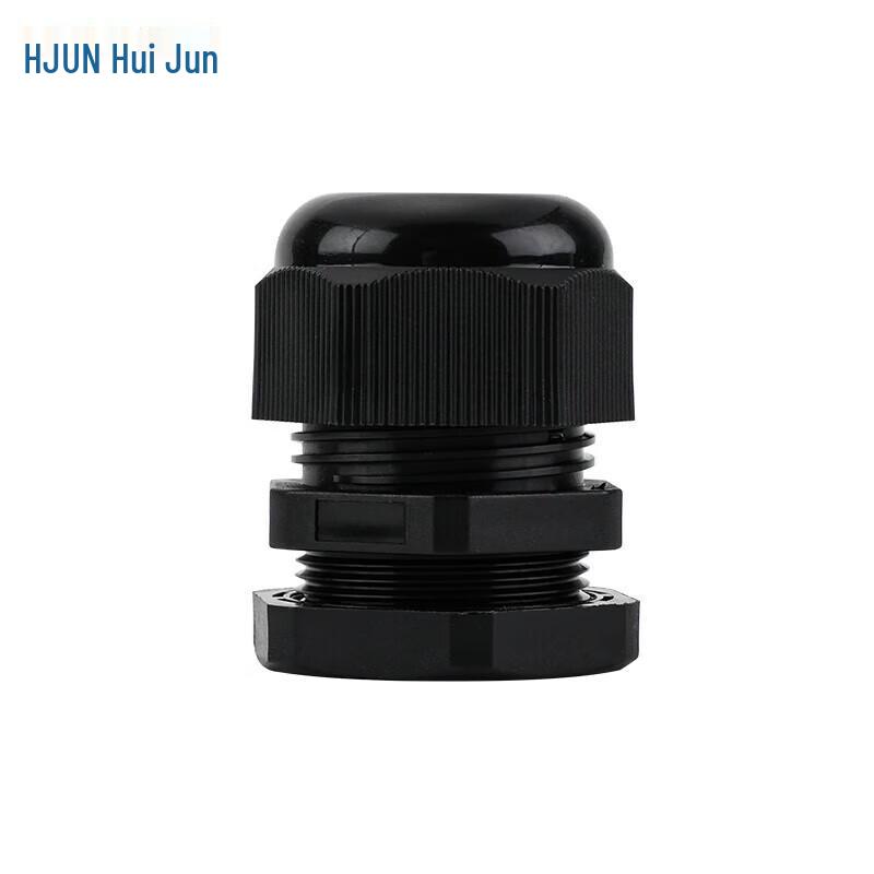 Huijun Nylon Cable Waterproof Gland Connector