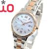 [Orient] iO RN-WG0415A Women's Solar Watch, White Mother-of-Pearl
