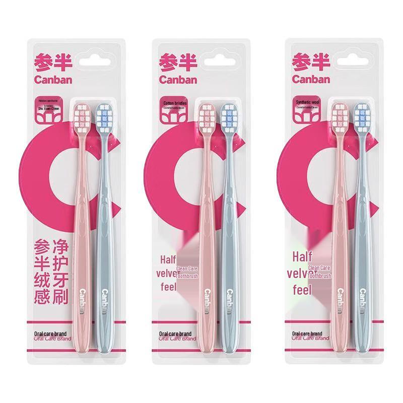

Canban Velvet Clean Care Toothbrush