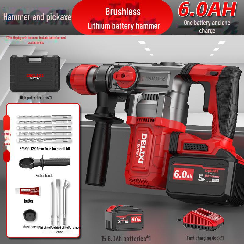 Delixi Brushless Lithium Battery Heavy-Duty Dual-Purpose Electric Hammer Drill.