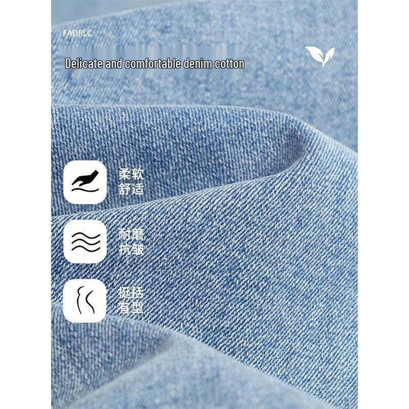 Women's High Waist Wide Leg Jeans - 2025 Spring/Autumn Retro Slim Fit Straight Leg Pants
