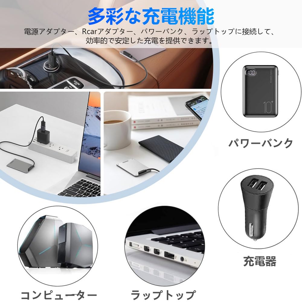 Compatible PLAUD NOTE AI Voice Recorder Charging Cable 100CM 4 Pin Magnetic Adsorption Type USB Charging Includes Reusable Cable Tie and USB Adapter