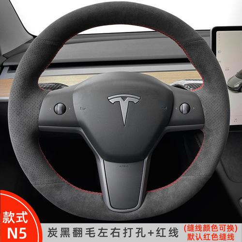 Hand Stitched black white Genuine Leather suede car Steering Wheel Cover For Tesla Model 3 2015-2021 Model Y 2019-2021