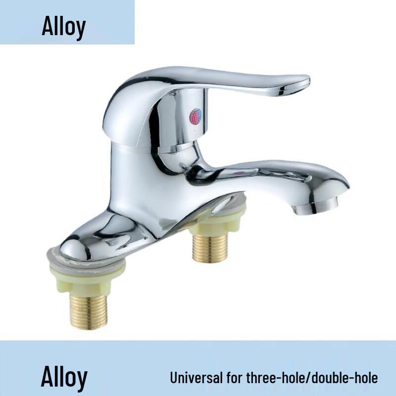 

OEING Alloy Bathroom Sink with Inlet Hose