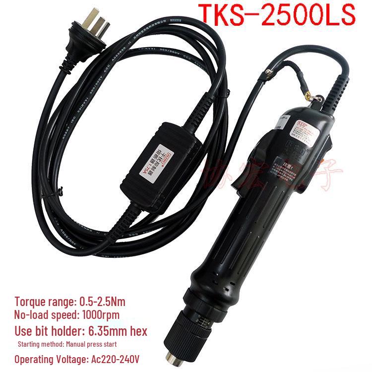 TKS-1500LS, 2500LS, 3500LS, 4500LS Series 2500LS