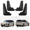 NIO ES8 2026 Model Mudguard Car Flap for Cross-Border Modification