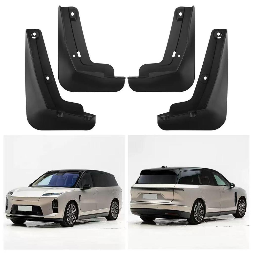 NIO ES8 2026 Model Mudguard Car Flap for Cross-Border Modification