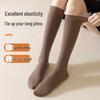 Women's Over-the-Knee Wool Socks with Velvet Lining: Thick, Warm, and Slimming for Fall and Winter