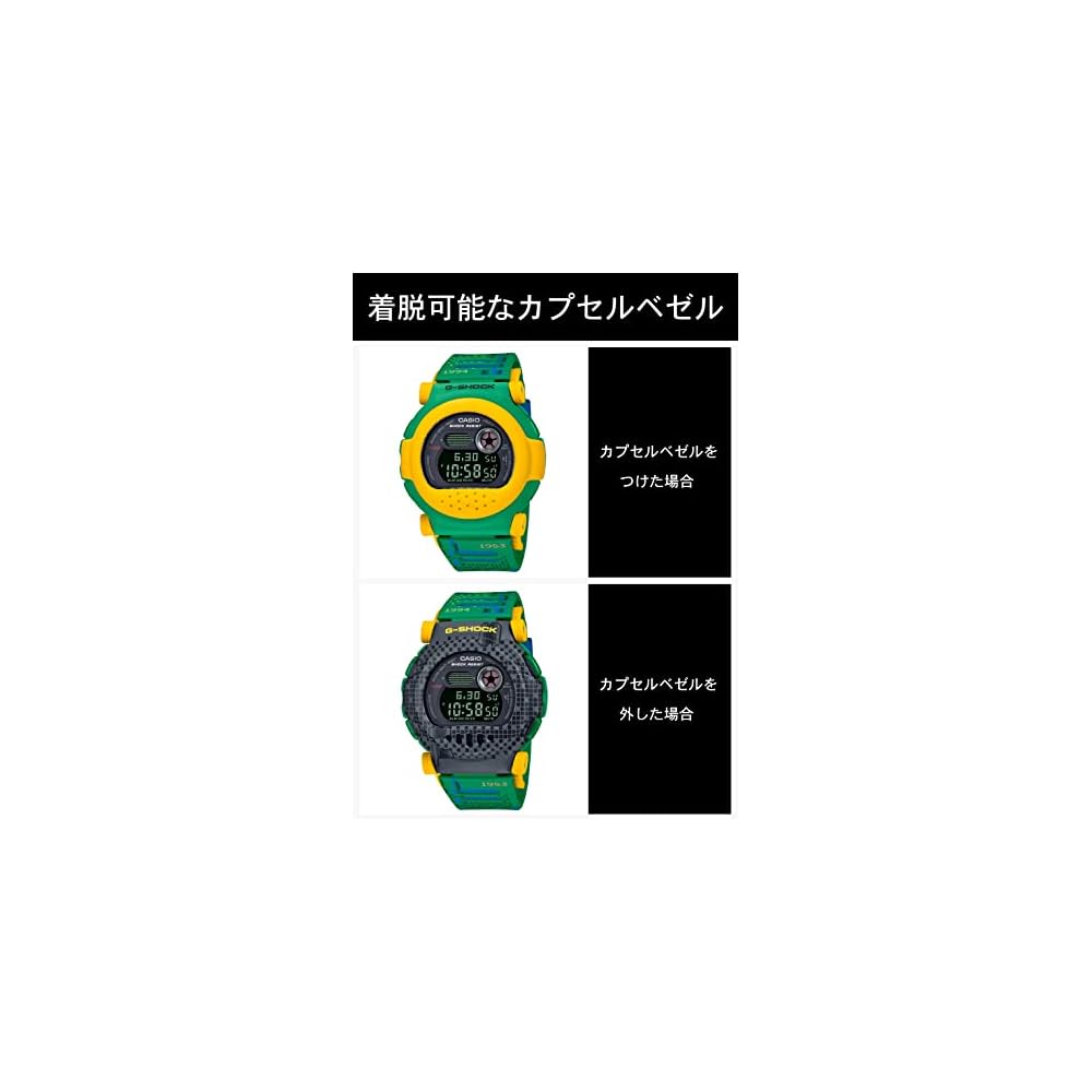 Casio G-Shock Watch (Authentic Japanese Model) with Bluetooth and Detachable Bezel, G-B001RG-3JR, Men's, Yellow and Green
