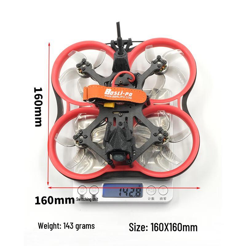 Jiuqianfeng 2.5-inch FPV Racing Drone RTF Kit