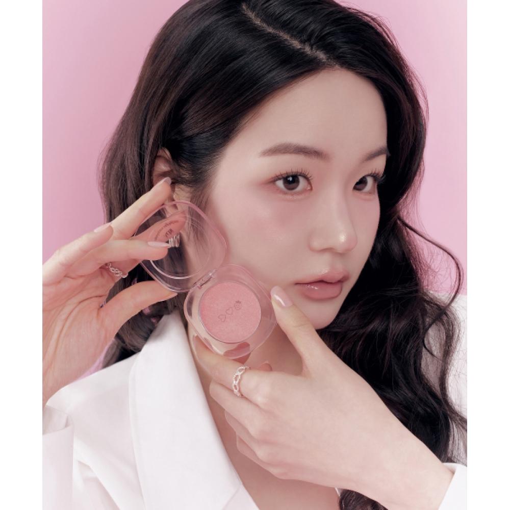 Achi Sugar Beam Highlighter