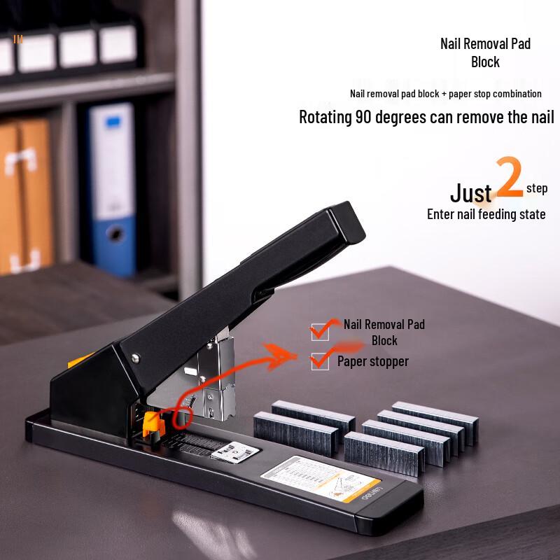 Deli 0396 Heavy Duty Industrial Stapler, 210 Sheet Capacity