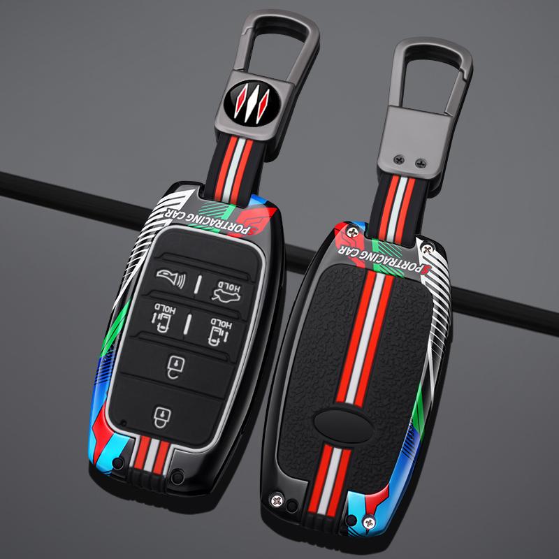

6 Bottons Metal Car Key Cover Case Shell for Kia Sedona Grand Carnival Snugly Sorento L580 Sportage K2 K3 Cerato Optima Picanto