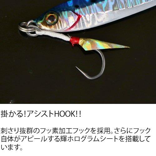 JACKALL Metal Jig Big Backer Jig 62mm 30g Shirasu Silver/Magma