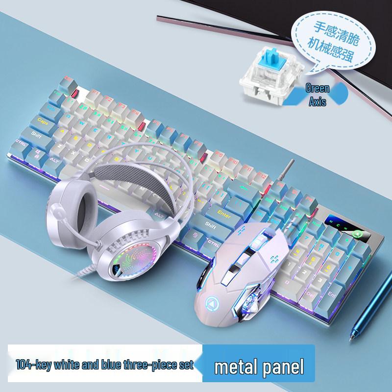 87/104-Key Mechanical Gaming Set: Silver Carving Keyboard (Blue/Black Axis), Mouse, Headset for E-Sports & Office Use
