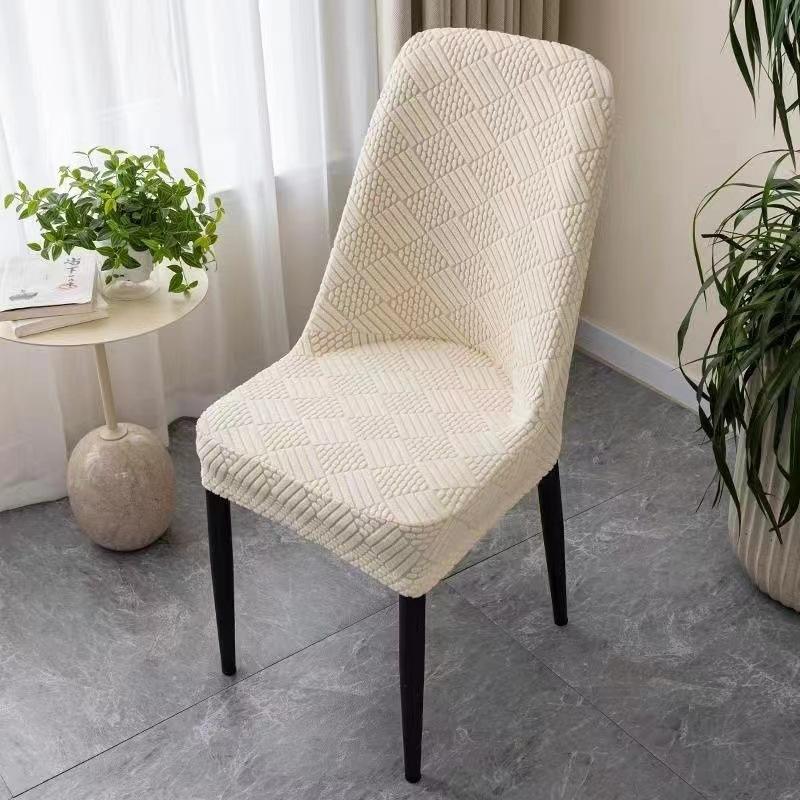 New Curved Chair Cover Elastic Light Luxury Universal Dining Chair Cover Seat Home Stool Cover Simple Modern Solid Color