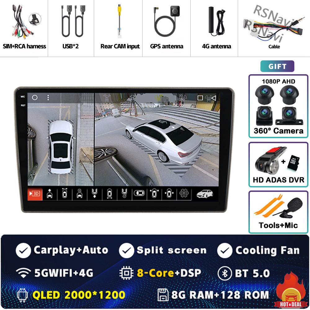 Android 14 Carplay Car Radio For Nissan Cube 3 Z12 2008 - 2020 Multimedia Video Player Navigation GPS Stereo 2Din DVD 360 Camera