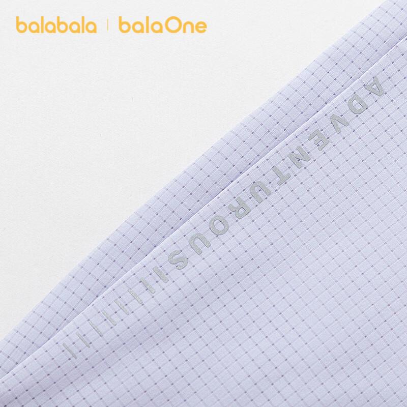 Balabala Kids' Summer Pencil Pants