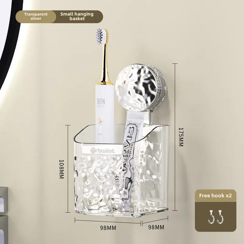Light Luxury Style Glacier Pattern Suction Cup Shelf,Bathroom Suction Cup Storage Rack,Punch Free Sorting Box