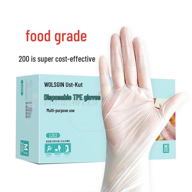 

HANDUNYOU Disposable TPE Gloves