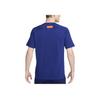Nike Soft Loose Comfortable Soccer Jersey Men Tops Deep-Navy FZ5963-455