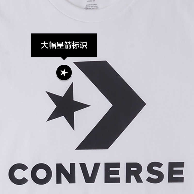 New Converse Set-in Sleeve T-Shirt Unisex White 10025458-A03